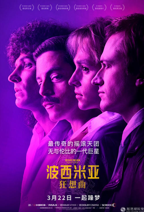 汉堡造型艺术学院毕业证