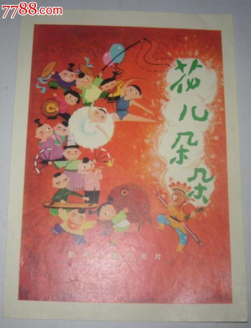 汉堡商学院国际商务文凭证书